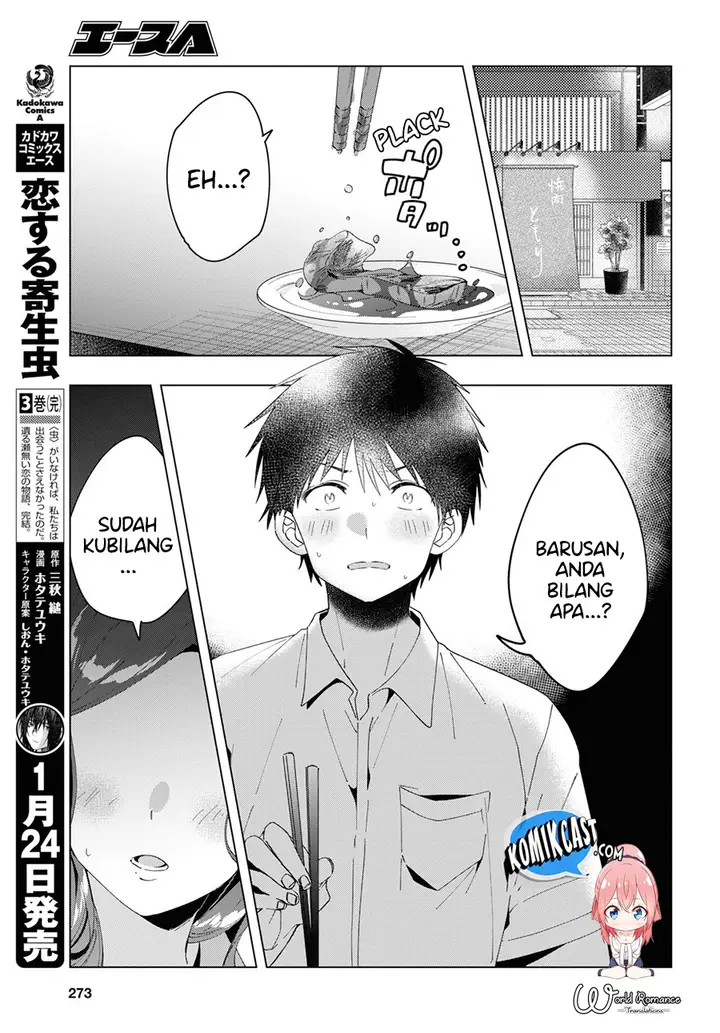 image-komik-hige-wo-soru-soshite-joshikosei-wo-hirou-chapter-13-25/30