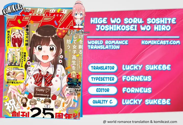 image-komik-hige-wo-soru-soshite-joshikosei-wo-hirou-chapter-14-0/40