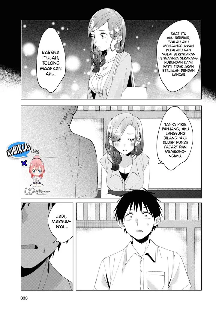 image-komik-hige-wo-soru-soshite-joshikosei-wo-hirou-chapter-14-10/40