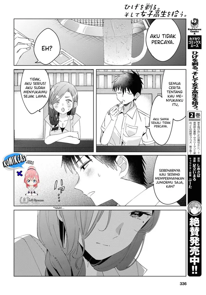 image-komik-hige-wo-soru-soshite-joshikosei-wo-hirou-chapter-14-13/40