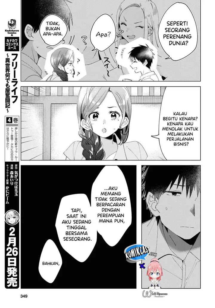 image-komik-hige-wo-soru-soshite-joshikosei-wo-hirou-chapter-14-26/40