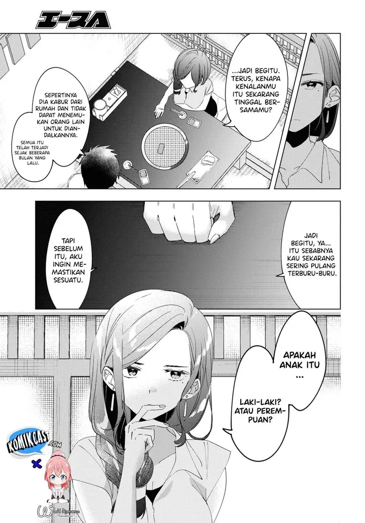 image-komik-hige-wo-soru-soshite-joshikosei-wo-hirou-chapter-14-28/40