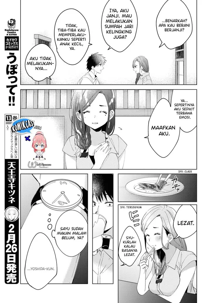 image-komik-hige-wo-soru-soshite-joshikosei-wo-hirou-chapter-14-32/40
