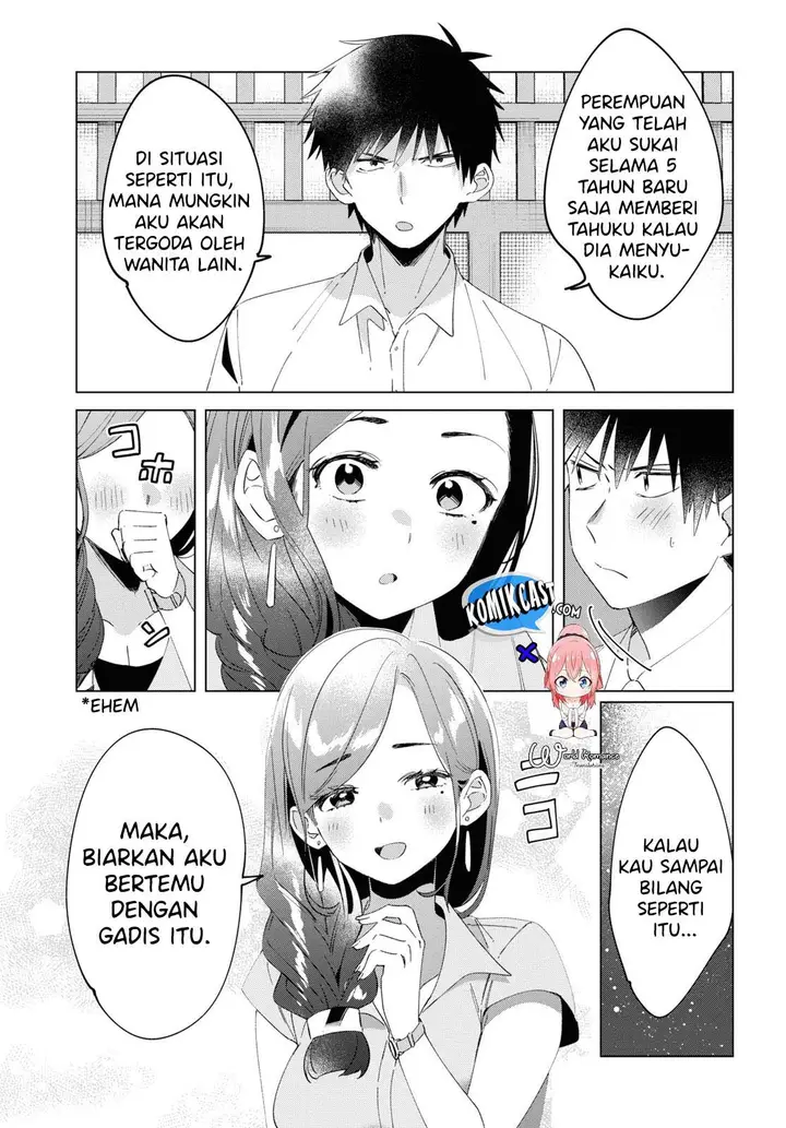 image-komik-hige-wo-soru-soshite-joshikosei-wo-hirou-chapter-14-34/40