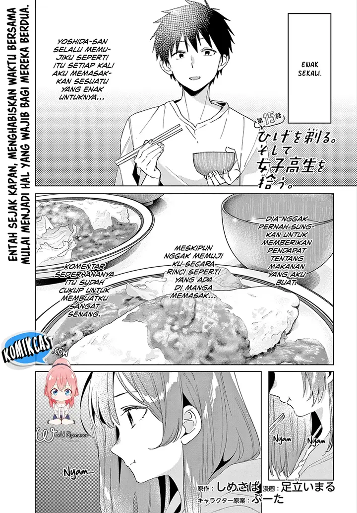 image-komik-hige-wo-soru-soshite-joshikosei-wo-hirou-chapter-15-1/36