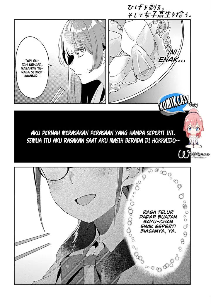 image-komik-hige-wo-soru-soshite-joshikosei-wo-hirou-chapter-15-2/36