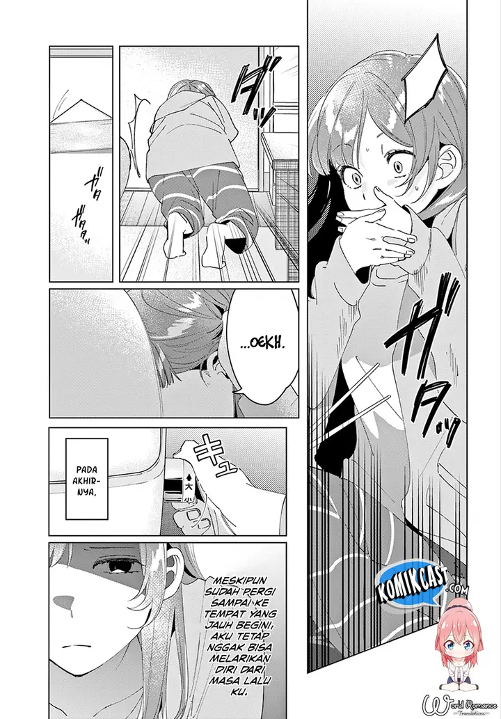 image-komik-hige-wo-soru-soshite-joshikosei-wo-hirou-chapter-15-3/36