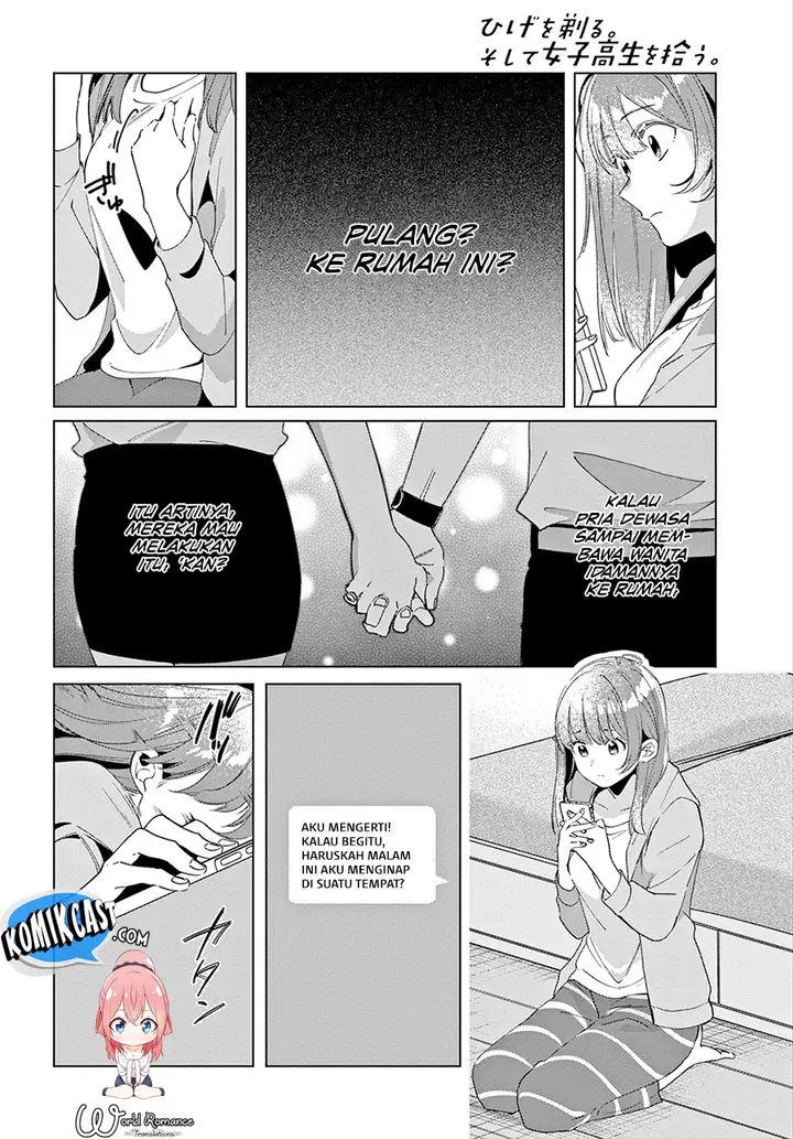 image-komik-hige-wo-soru-soshite-joshikosei-wo-hirou-chapter-15-8/36