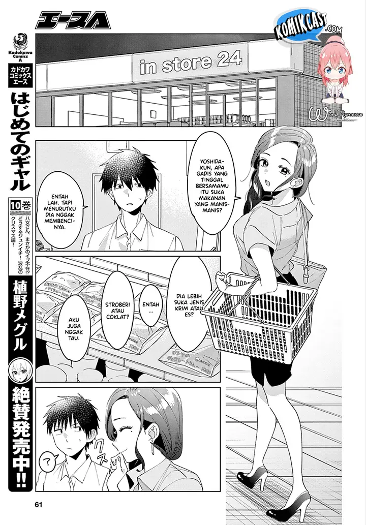 image-komik-hige-wo-soru-soshite-joshikosei-wo-hirou-chapter-15-11/36