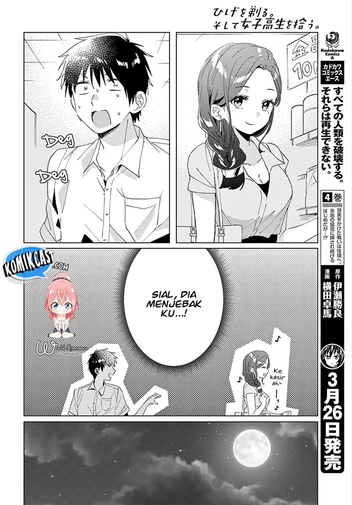 image-komik-hige-wo-soru-soshite-joshikosei-wo-hirou-chapter-15-14/36