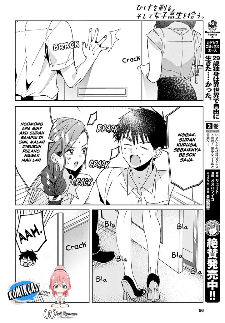 image-komik-hige-wo-soru-soshite-joshikosei-wo-hirou-chapter-15-16/36