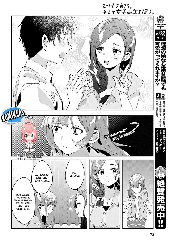image-komik-hige-wo-soru-soshite-joshikosei-wo-hirou-chapter-15-22/36