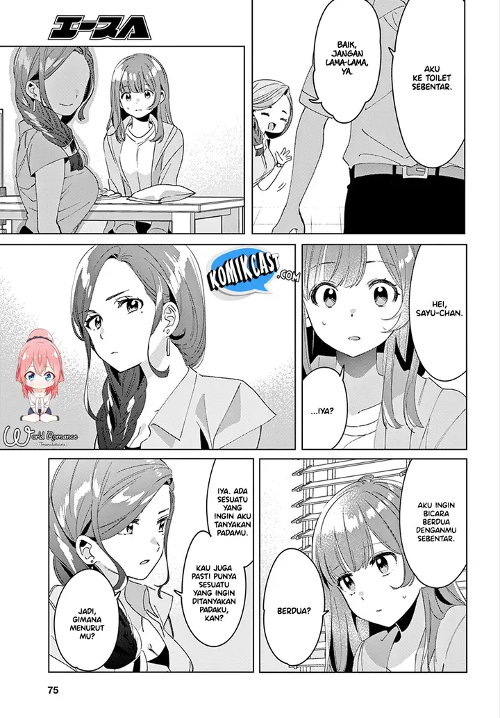 image-komik-hige-wo-soru-soshite-joshikosei-wo-hirou-chapter-15-25/36