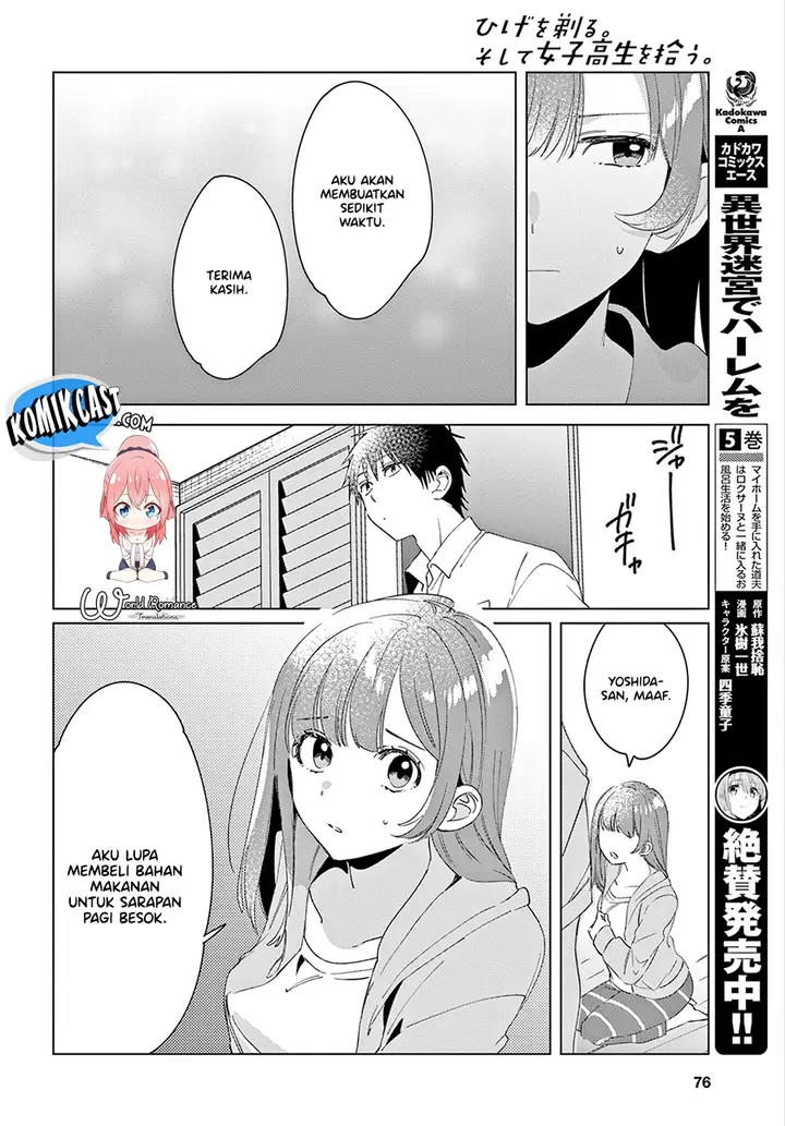 image-komik-hige-wo-soru-soshite-joshikosei-wo-hirou-chapter-15-26/36