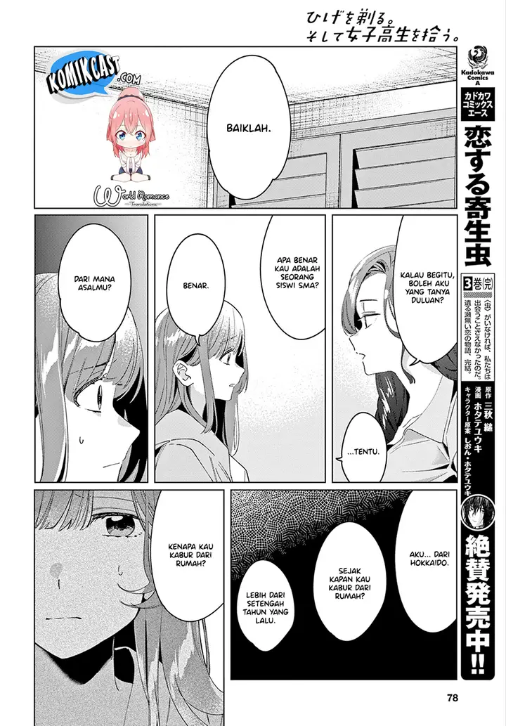 image-komik-hige-wo-soru-soshite-joshikosei-wo-hirou-chapter-15-28/36