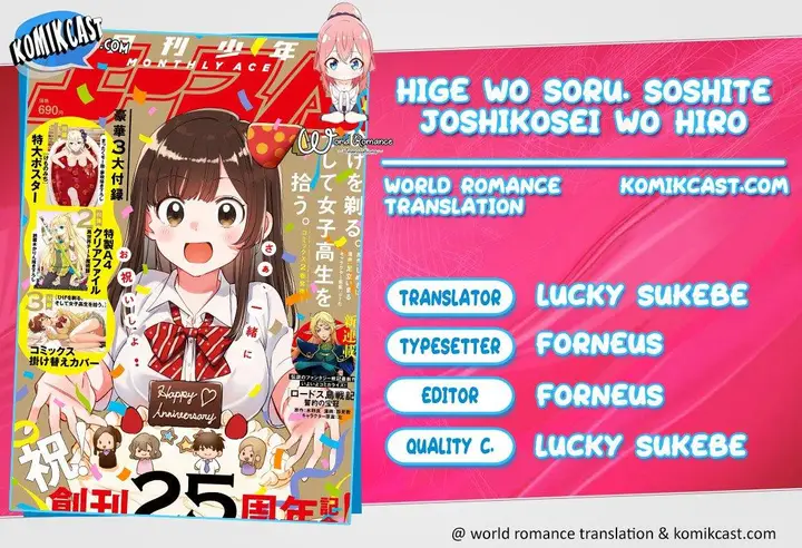 image-komik-hige-wo-soru-soshite-joshikosei-wo-hirou-chapter-16-0/43