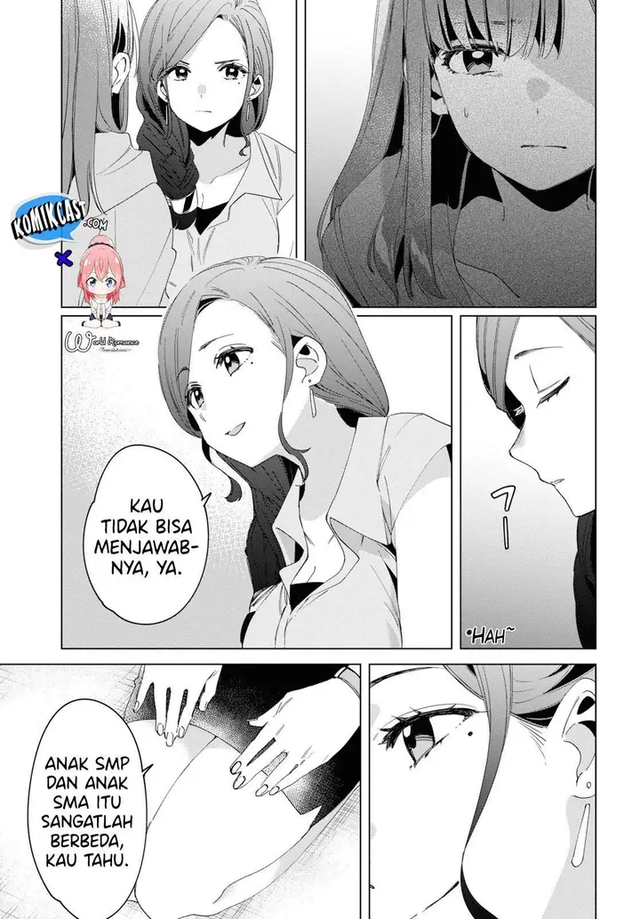 image-komik-hige-wo-soru-soshite-joshikosei-wo-hirou-chapter-16-3/43