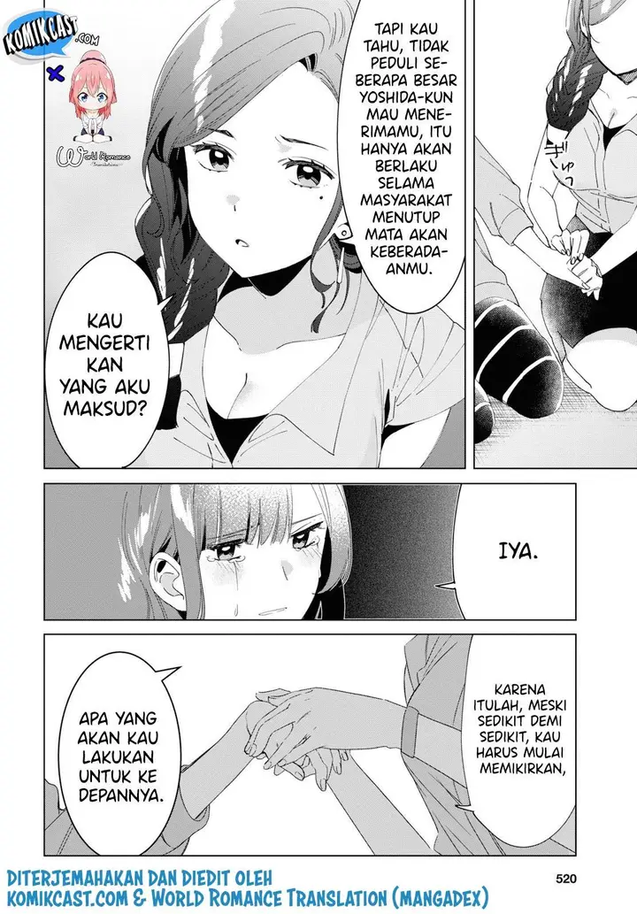 image-komik-hige-wo-soru-soshite-joshikosei-wo-hirou-chapter-16-14/43