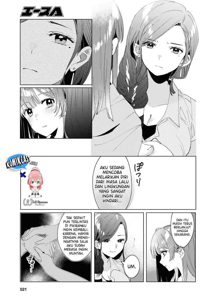 image-komik-hige-wo-soru-soshite-joshikosei-wo-hirou-chapter-16-15/43