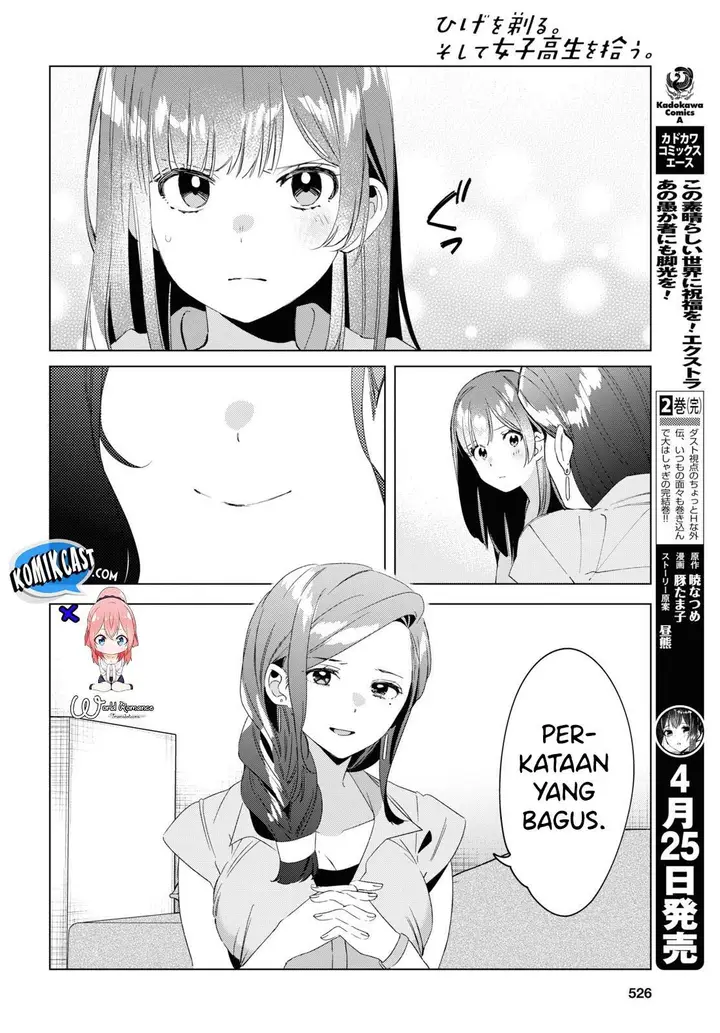image-komik-hige-wo-soru-soshite-joshikosei-wo-hirou-chapter-16-20/43