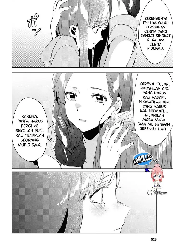 image-komik-hige-wo-soru-soshite-joshikosei-wo-hirou-chapter-16-22/43