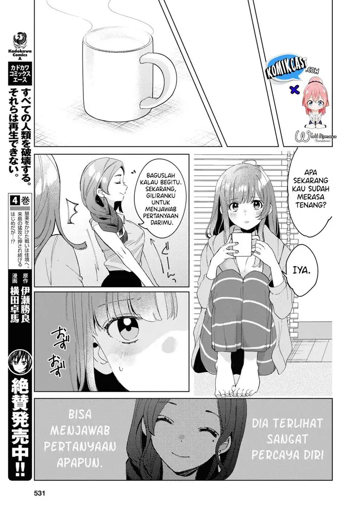 image-komik-hige-wo-soru-soshite-joshikosei-wo-hirou-chapter-16-25/43