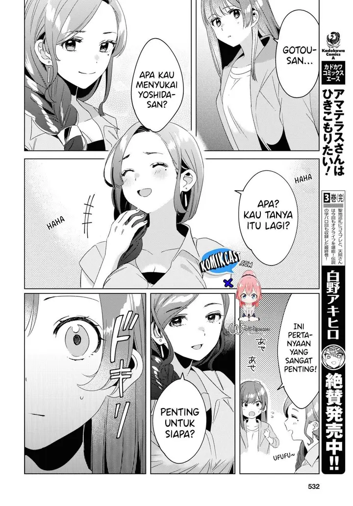 image-komik-hige-wo-soru-soshite-joshikosei-wo-hirou-chapter-16-26/43