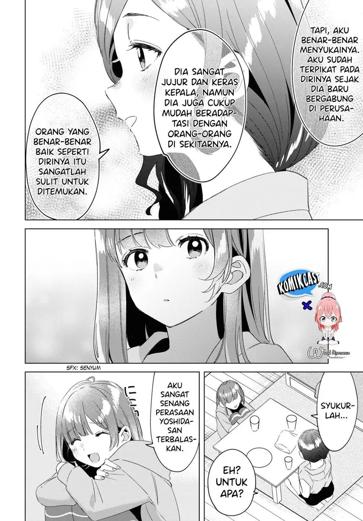 image-komik-hige-wo-soru-soshite-joshikosei-wo-hirou-chapter-16-30/43