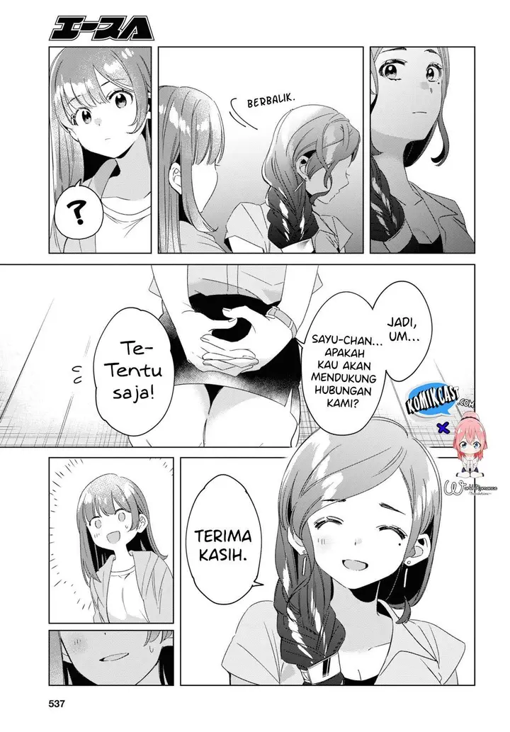 image-komik-hige-wo-soru-soshite-joshikosei-wo-hirou-chapter-16-31/43