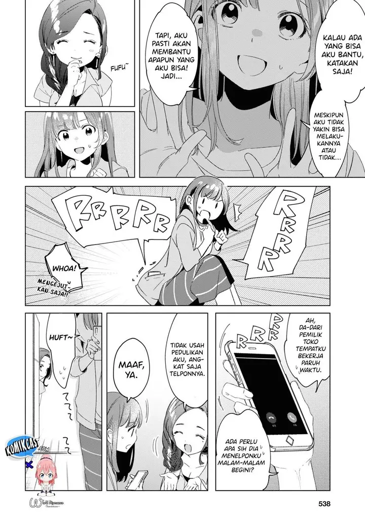 image-komik-hige-wo-soru-soshite-joshikosei-wo-hirou-chapter-16-32/43