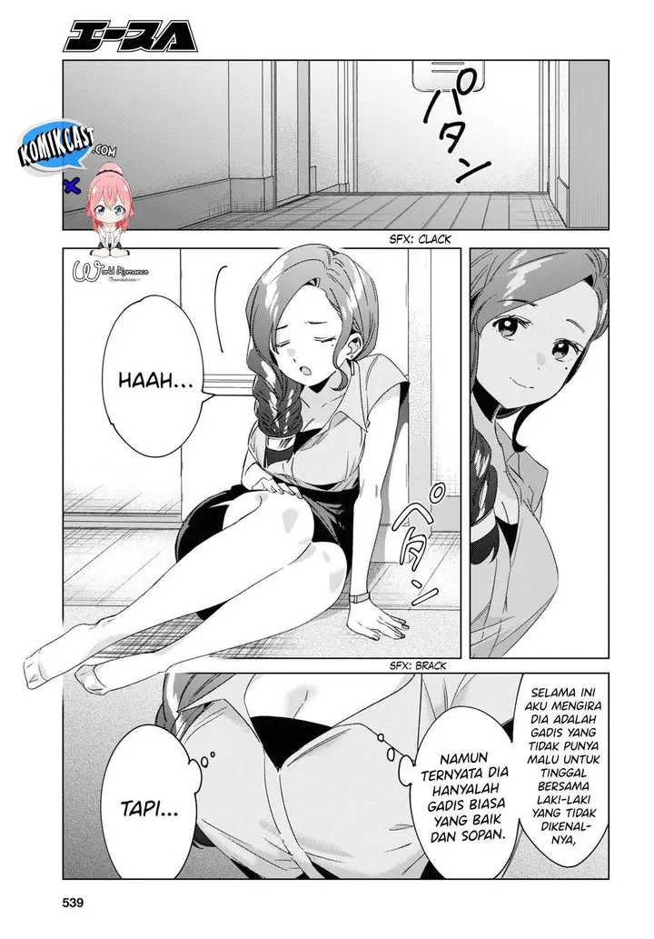 image-komik-hige-wo-soru-soshite-joshikosei-wo-hirou-chapter-16-33/43