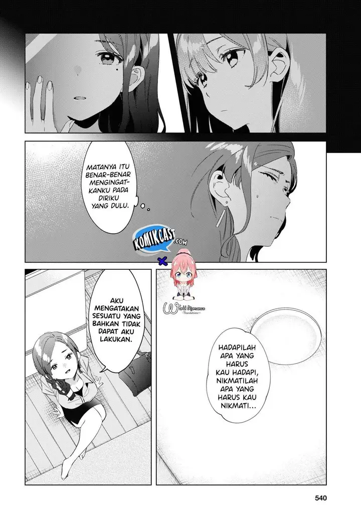 image-komik-hige-wo-soru-soshite-joshikosei-wo-hirou-chapter-16-34/43