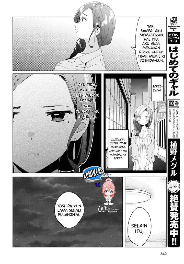 image-komik-hige-wo-soru-soshite-joshikosei-wo-hirou-chapter-16-36/43
