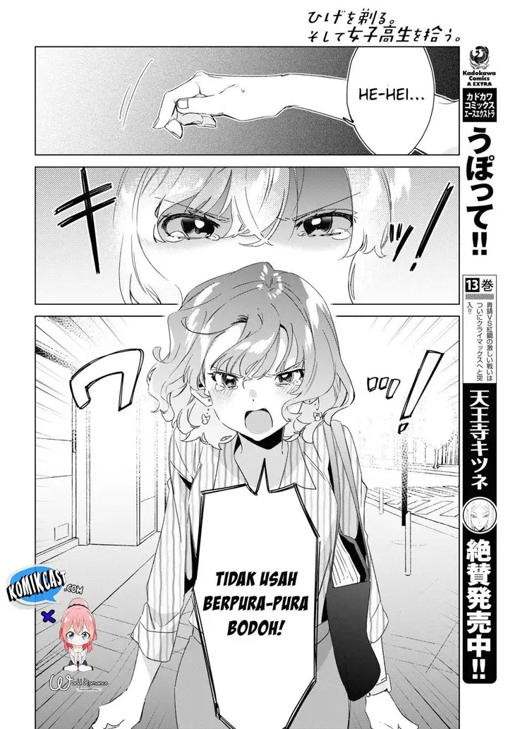 image-komik-hige-wo-soru-soshite-joshikosei-wo-hirou-chapter-16-38/43