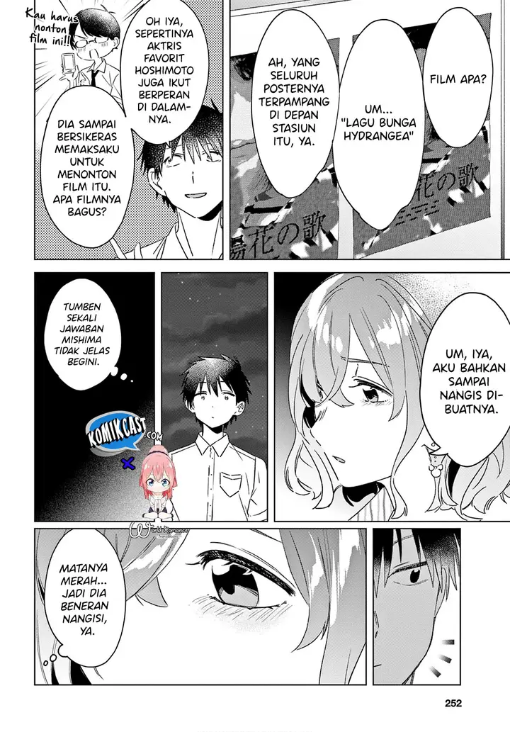 image-komik-hige-wo-soru-soshite-joshikosei-wo-hirou-chapter-17-4/39