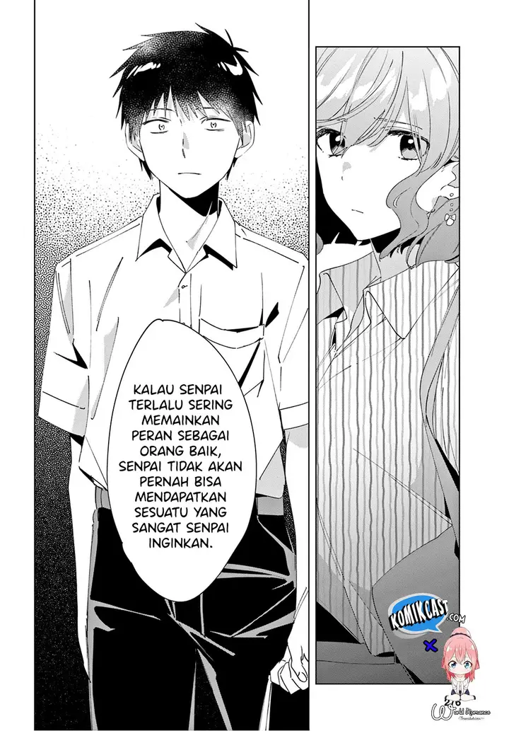 image-komik-hige-wo-soru-soshite-joshikosei-wo-hirou-chapter-17-27/39