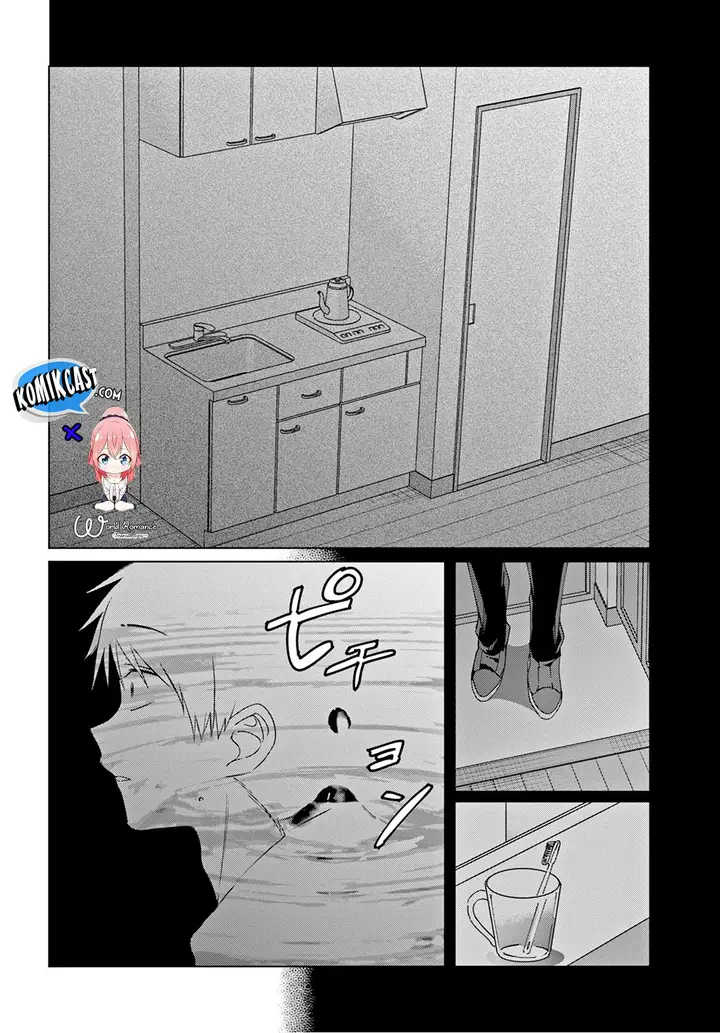 image-komik-hige-wo-soru-soshite-joshikosei-wo-hirou-chapter-17-33/39