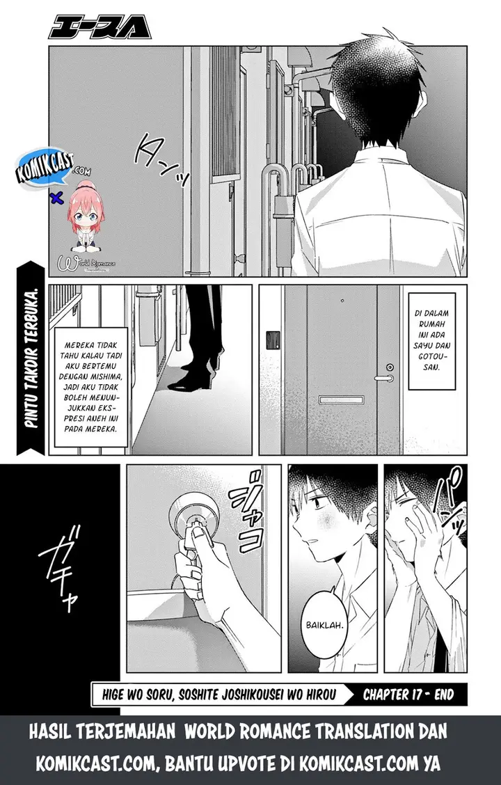 image-komik-hige-wo-soru-soshite-joshikosei-wo-hirou-chapter-17-36/39