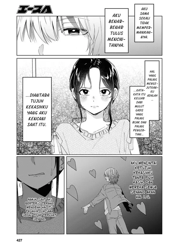 image-komik-hige-wo-soru-soshite-joshikosei-wo-hirou-chapter-18-3/19