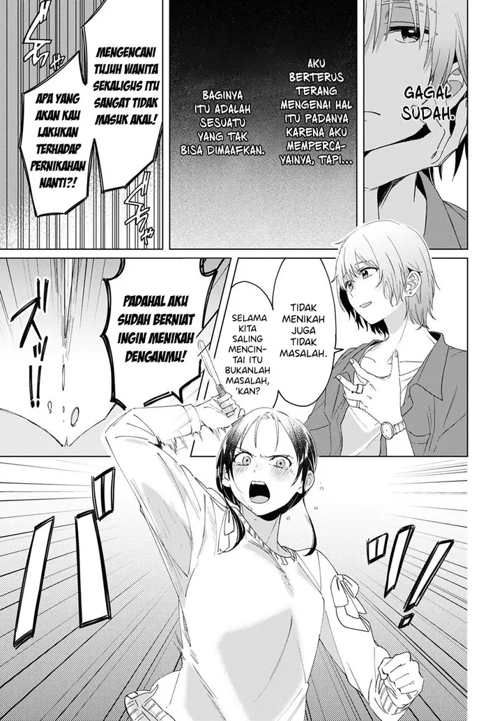 image-komik-hige-wo-soru-soshite-joshikosei-wo-hirou-chapter-18-5/19