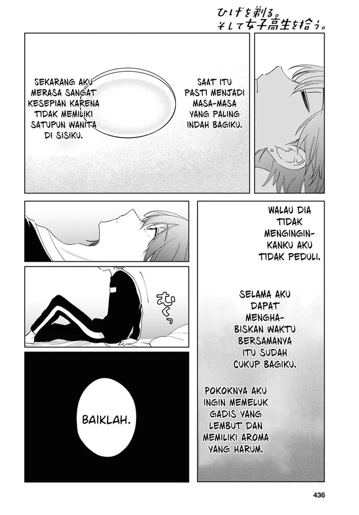 image-komik-hige-wo-soru-soshite-joshikosei-wo-hirou-chapter-18-12/19