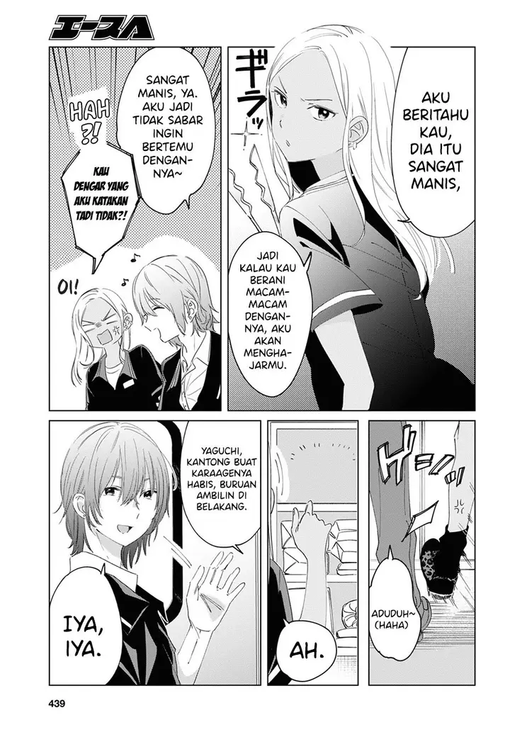 image-komik-hige-wo-soru-soshite-joshikosei-wo-hirou-chapter-18-15/19