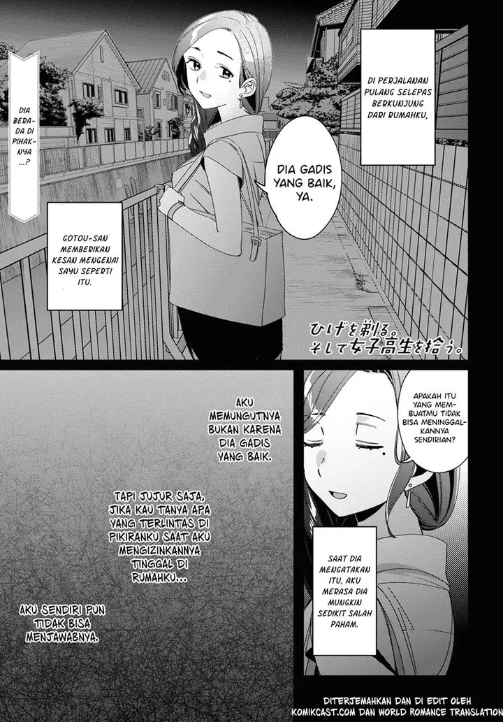 image-komik-hige-wo-soru-soshite-joshikosei-wo-hirou-chapter-19-2/31