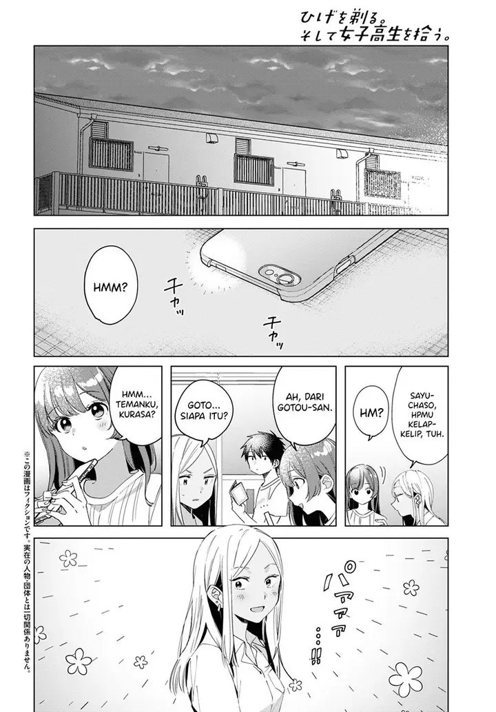 image-komik-hige-wo-soru-soshite-joshikosei-wo-hirou-chapter-19-5/31