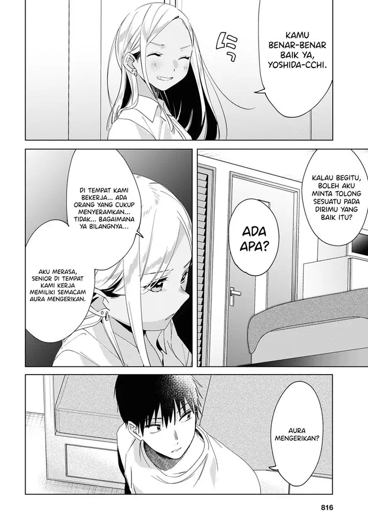 image-komik-hige-wo-soru-soshite-joshikosei-wo-hirou-chapter-19-13/31