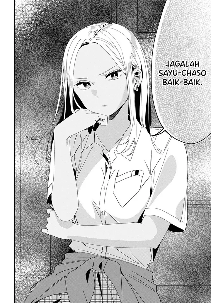 image-komik-hige-wo-soru-soshite-joshikosei-wo-hirou-chapter-19-15/31