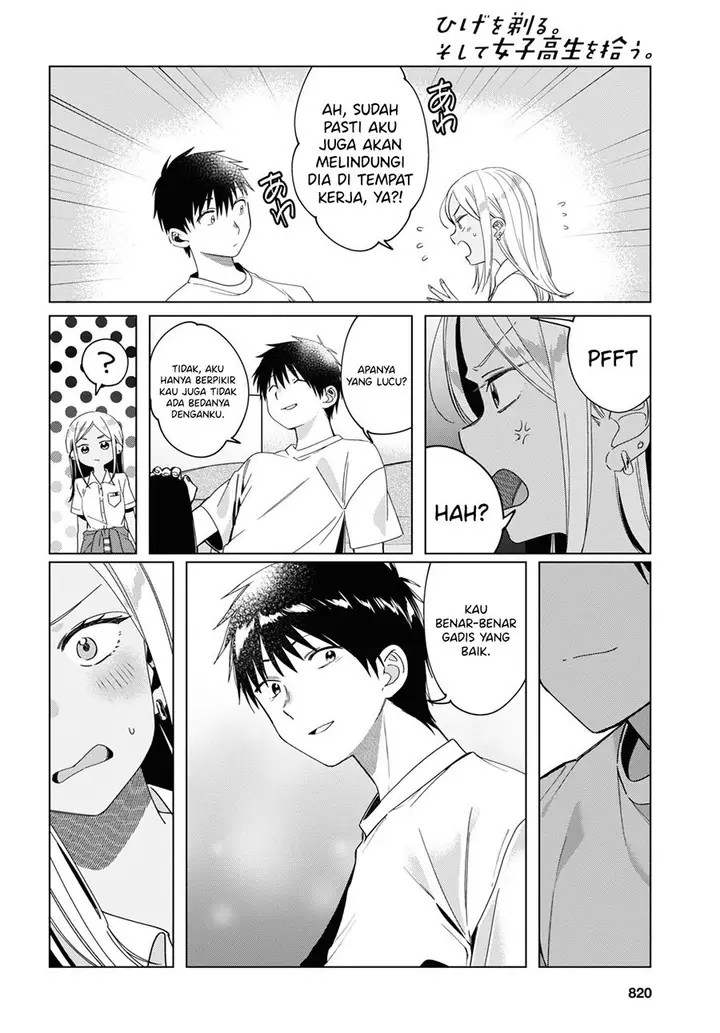 image-komik-hige-wo-soru-soshite-joshikosei-wo-hirou-chapter-19-17/31