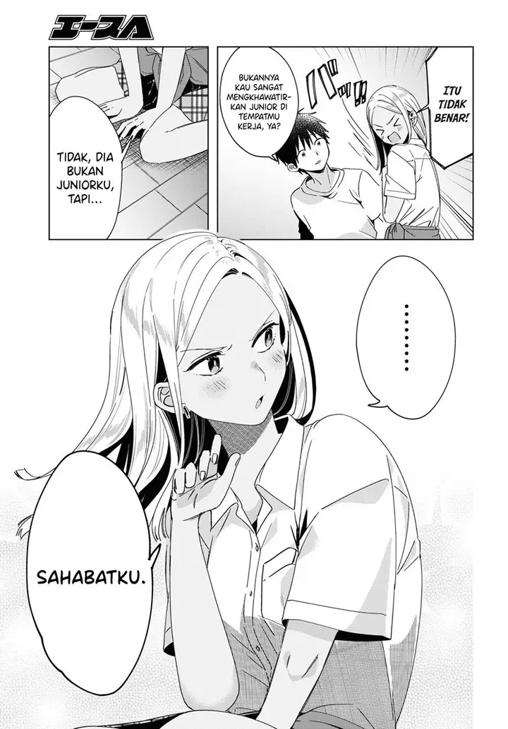 image-komik-hige-wo-soru-soshite-joshikosei-wo-hirou-chapter-19-18/31
