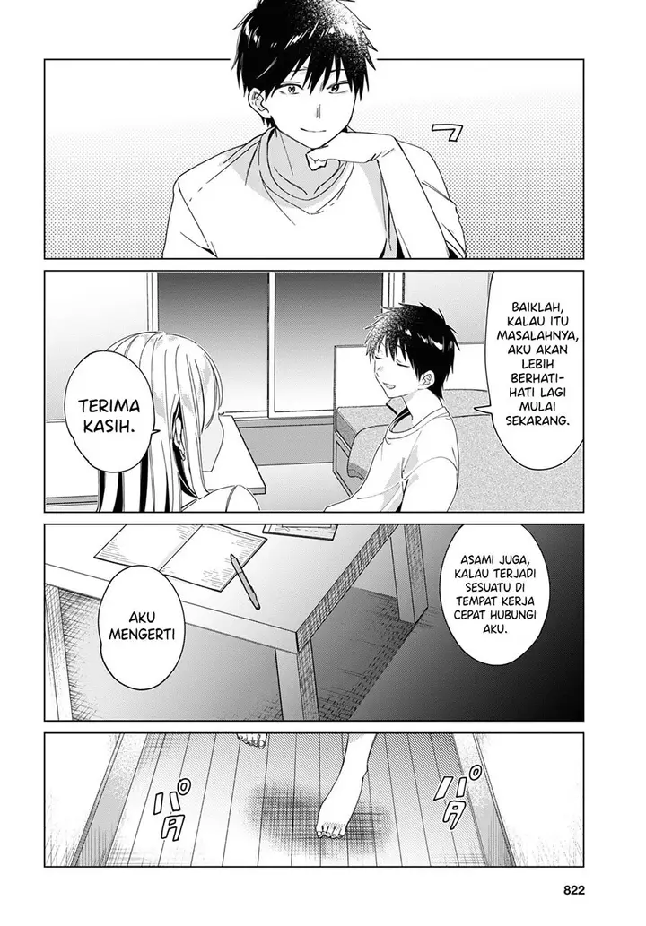 image-komik-hige-wo-soru-soshite-joshikosei-wo-hirou-chapter-19-19/31