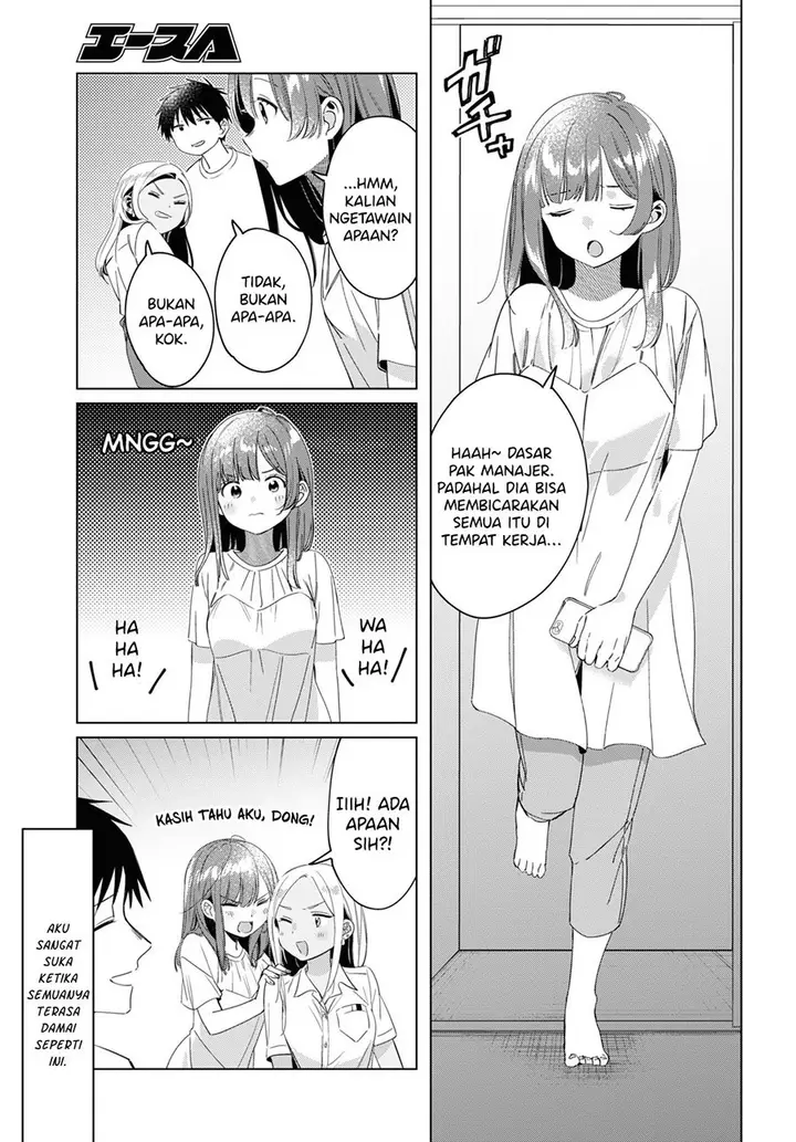 image-komik-hige-wo-soru-soshite-joshikosei-wo-hirou-chapter-19-20/31